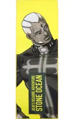 【中古】雑貨 エンリコ・プッチ タオル 「一番くじ ジョジョの奇妙な冒険 ストーンオーシャン The way to heaven」 H賞