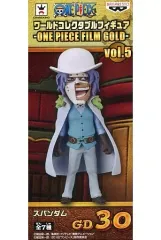 2025年最新】ワンピースワールドコレクタブル FILM GOLDの人気アイテム