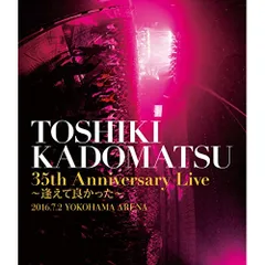 角松敏生 DVD 25th Anniversary 2006 TOSHIKI KADOMATSU 25th Anniversary Performance 2006.6.24