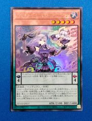 バトスピ 五英雄 氷槍の聖女グラフィーラ シークレット　3枚セット BSC47 Amazon.co.jp: 【バトルスピリッツ】五英雄 氷槍の聖女