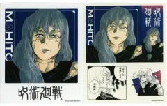 【中古】雑貨 真人 「呪術廻戦 フォトカード＆ステッカーコレクション 第1弾」