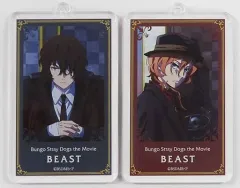 【中古】雑貨 [単品] 太宰治＆中原中也 アクリルキーホルダー2個セット 「映画 文豪ストレイドッグス BEAST 前売りチケットバンドル アクリルキーホルダーセット(太宰治＆中原中也)」 同梱特典