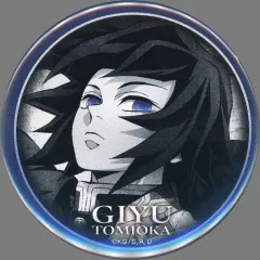 2025年最新】冨岡義勇 缶バッジ ワールドツアーの人気アイテム - メルカリ