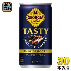 コーヒー空き缶50本GEORGIA コーヒー缶 楽天市場】【10%OFFクーポン対象 8/18 23:59まで】コカ・コーラ