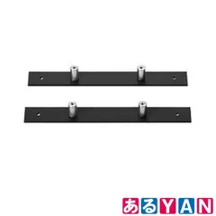 (新品 未使用) 三菱電機 液晶テレビ壁掛け金具取付用金具 DP-32VM100-A 32V型専用金具 MITSUBISHI z03t0611430a