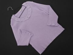 TRANS WORK トランスワーク スパンコール カットソー size40/ラベンダー ■◇ レディース
