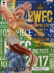 [중고] 피겨 시라 호시 공주 (풀 컬러) [원피스] BANPRESTO WORLD FIGURE COLOSSEUM 조형왕 정상 결전 vol.5
