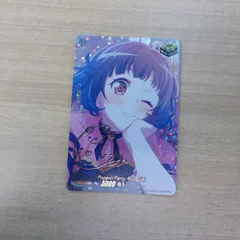WS】“Poppin Party”牛込りみ(サイン)【XR】BD/W47-T05ヴァイス
