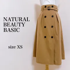 NATURAL BEAUTY BASIC ナチュラルビューティーベーシック スカート ミディ丈 Aライン ベルト ブラウン XS 古着 匿名配送 送料無料 レディース   【10-354】