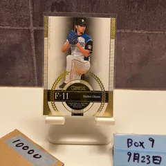 2025年最新】大谷ジェネシスの人気アイテム - メルカリ