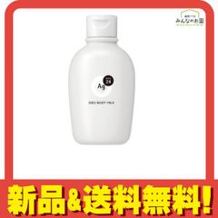 Item thumbnail for item 00399afd-543f-4242-ad62-38f15c0b3f2c