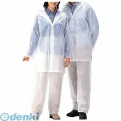 【新品・7営業日以内発送】カジメイク 1550903L EVAレインスーツ クリア 3L KAJIMEIKU アウトドア レディース 夏フェス 男女兼用 メンズ【沖縄離島販売不可】