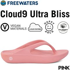 サンダル アウトドアサンダル リカバリーサンダル ビーチサンダル トングサンダル freewaters フリーウォータース Cloud9 Ultra Bliss WO-099 WMS (Womens) PINK 日本代理店正規品のサムネイル