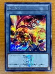 【遊戯王】【25th】25thシークレット&シークレットトークン セット 遊戯王】25th Anniversary Tin:Dueling Heroes製品パッケージが