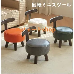 【新品・未使用】 折りたたみ 椅子 折りたたみチェア 折り畳み椅子 椅子 耐荷重 安定感 取り付け不要 折畳みチェア チェア イス 折畳み ナチュラル 収納 コンパクト 持ち運び