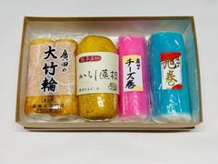 선물용 어묵 선물 히로타 가마 보코 점 중원 선물