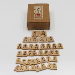 2025年最新】将棋 駒 天心の人気アイテム - メルカリ 2025年最新】将棋 駒 天心の人気アイテム - メルカリ