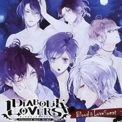 【中古】アニメ系CD DIABOLIK LOVERS シチュエーションCD「Blood＆LoveSweat」