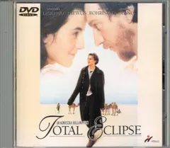 2025年最新】太陽と月に背いて DVDの人気アイテム - メルカリ