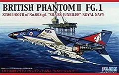 フジミ1/72航空機プラモデル4点まとめ売り Amazon | フジミ模型 1/72 F24 A-4E/F スカイホーク トップガン