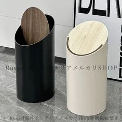 ダストボックス 円柱形 9L 省スペース おしゃれ かわいい インテリア スイング式 フタ付き ゴミ箱 ごみ箱  白 ホワイト ブラック 4-7