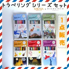 2025年最新】フラメンコ板の人気アイテム - メルカリ