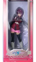 【中古】フィギュア ルナマリア・ホーク デスティニーヒロインDXフィギュア6「機動戦士ガンダムSEED DESTINY」