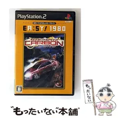 【中古】 ニード･フォー･スピード カーボン EA:SY!1980 [PS2] / エレクトロニック・アーツ