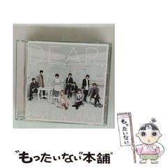 【中古】 女性たちの現代詩 日本１００人選詩集 新装版/梧桐書院/麻生直子 中古】 女性たちの現代詩 日本100人選詩集 / 麻生 直子 / 梧桐