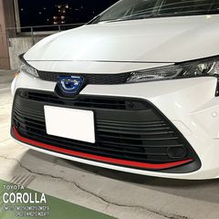 【松印】車種専用 バンパーステッカー (フロント) トヨタ カローラ セダン ZWE211 ZWE214 ZWE215 ZWE219 ZRE212 NRE210 MZEA17 ハイブリッド WXB