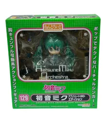 2025年最新】ねんどろいど 129の人気アイテム - メルカリ