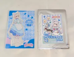 東映アニメーション ミニアクリルスタンドvol.6 ③猫屋敷ユキ （ひとVer.）劇衣装