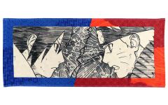 NARUTO レトロモダン風 フェイスタオル サスケ サクラ 富士急ハイ 