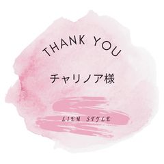 【専用出品】コスメ 定期便】IC．U Wセラム(150mL): ドクターフィル