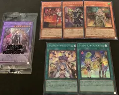 2025年最新】secret shiny boxの人気アイテム - メルカリ