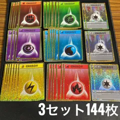 【当選品・未開封】ポケモンカードゲーム Classic Amazon.co.jp: 未開封 ポケモンカード Classic クラシック