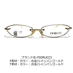 2025年最新】fiorucci サングラスの人気アイテム - メルカリ