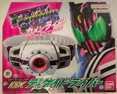 BANDAI 仮面ライダー ディケイド ネオディケイドライバー　20周年記念版 変身ベルト ver.20th DXディケイドライバー｜仮面ライダー