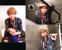 HiHi Jets 19年JOHNNY'S ISLAND 井上瑞稀 オリジナルフォトセット