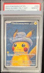 【PSA10】ピカチュウ ゴッホ プロモ 開封済 PROMO 085/SVP
