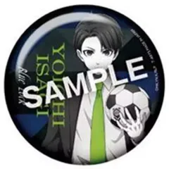 【中古】バッジ・ビンズ 潔世一 「ブルーロック OneColor トレーディング缶バッジ」