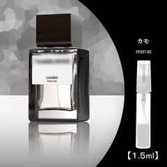 タンバリンズ カモ お試し 香水 1.5ml chamo