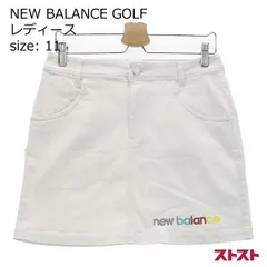 2024年最新】ニューバランス ゴルフ スカートの人気アイテム - メルカリ