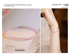 天然 水晶 ブレスレット 細い  天然石 3mm ナチュラル レディース 腕周り14㎝ 女性 夏 かわいい おしゃれ  人気