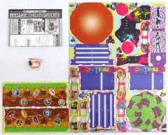 2025年最新】超全集ハイパームテキBOXの人気アイテム - メルカリ