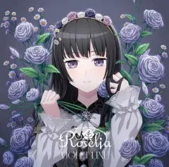 Roselia VIOLET LINE Blu-ray付生産限定盤 新品未開封 718pROy--GL.jpg