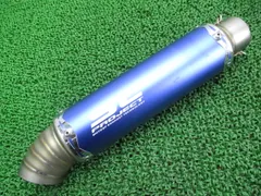 2025年最新】cbr250rr マフラー mc22の人気アイテム - メルカリ