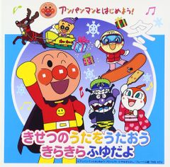 ☆よっちゃん☆様専用／6月分お取り置き① - メルカリ