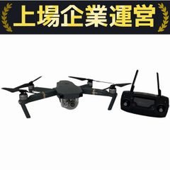 DJI ドローン MAVIC PRO 初代フライモア コンボ 2016年製