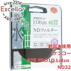 2023年最新】Kenko NDフィルター PRO1D Lotus ND32 光量調節用 撥水